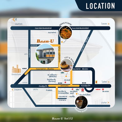 รูป Baan U Soi 12 - รูปที่ 3/13