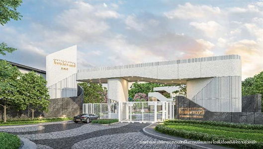 บางกอก บูเลอวาร์ด รามคำแหง-วงแหวน