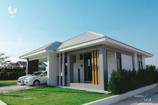 รูป U 12 - รูปที่ 3/13