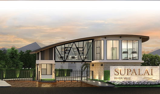 รูป Supalai River Ville Rayong - รูปที่ 4/4