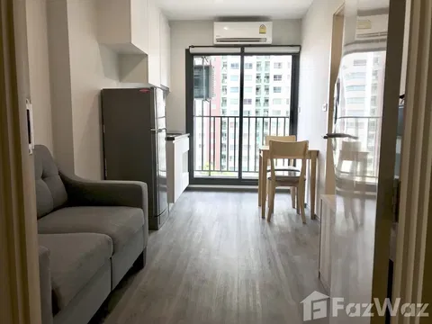1 Bedroom Condo for sale at Rich Park at Triple Station