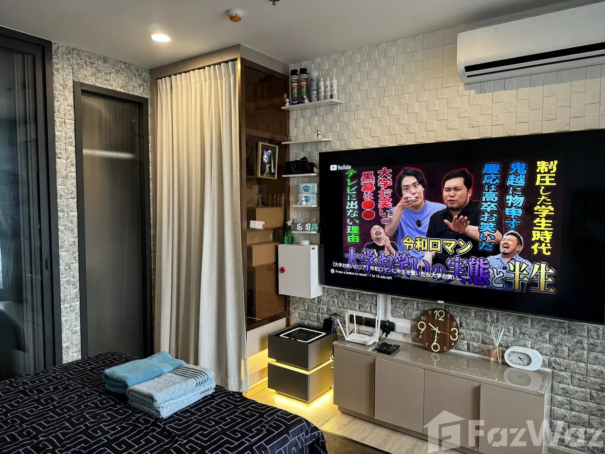 picture 86” 4K smart TV, smart Toilet, Wash & Dry machine etc. - 6/34