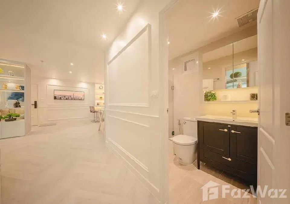picture Fortune Condo Town - 7/14
