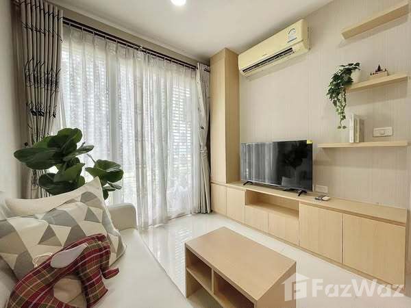 picture The Mark Ratchada-Airport Link for sales - 2/7