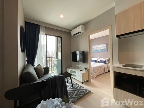 ขาย คอนโด 1 ห้องนอน ในโครงการ นิว โนเบิล รัชดา - ลาดพร้าว