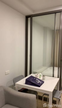 1 Bedroom Condo for sale at ESQUE Sukhumvit 101/1
