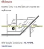 listing thumbnail image 16