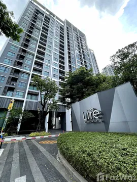 ขายด่วน คอนโด Life Sukhumvit 48 ชั้น 25