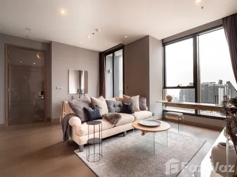 The Esse Singha Complex - 2 Bedrooms