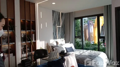 ขาย คอนโด 1 ห้องนอน ในโครงการ แอสปาย อ่อนนุช สเตชั่น