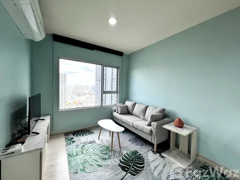 Condo for Rent – Aspire Ratchada - Wongsawang