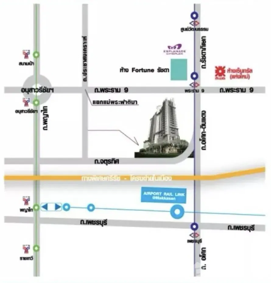 picture 2 Bedroom Condo for sale at The Mark Ratchada-Airport Link - 46/47