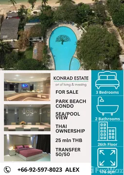 Park Beach condo 2Bed/2Bath 176 sqm 26th Floor TQ
