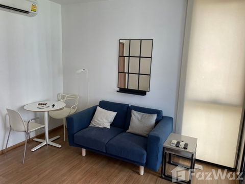 1 Bedroom Condo for sale at Hasu Haus
