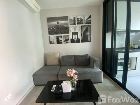 The Base Central Pattaya 1 Bedroom for sale