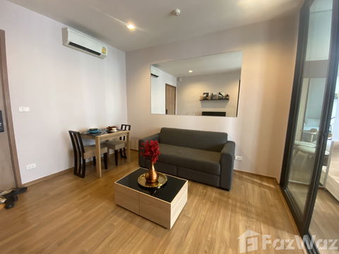 Cozy and private living community