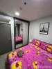 listing thumbnail image 21