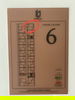 listing thumbnail image 19