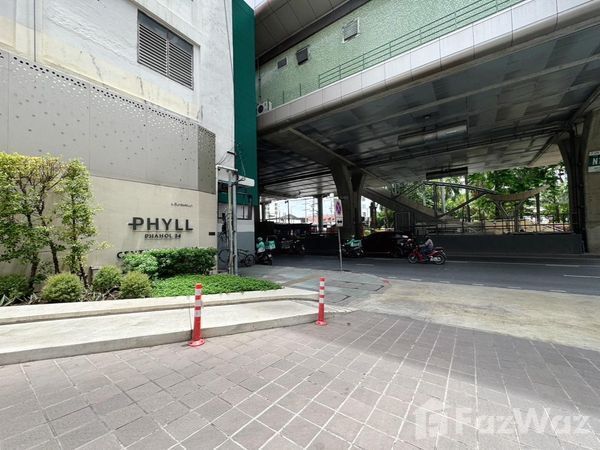 picture 1 Bedroom Condo for sale at Phyll Phahol 34 - 5/5