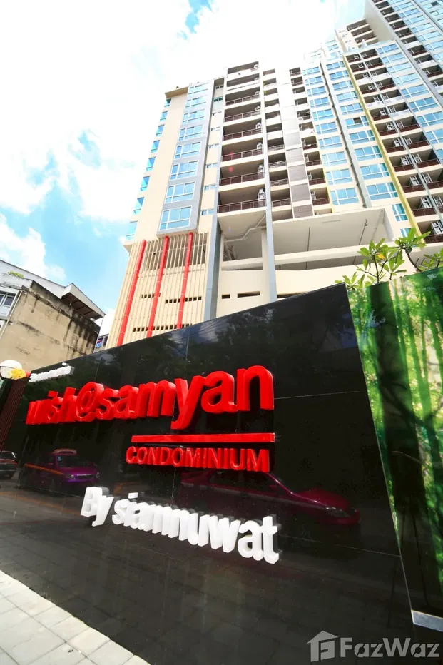 รูป สถานที่ใกล้เคียง - รูปที่ 7/8