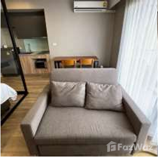 ขาย คอนโด 1 ห้องนอน ในโครงการ บลอสซั่ม คอนโด แอท สาทร-เจริญราษฎ์