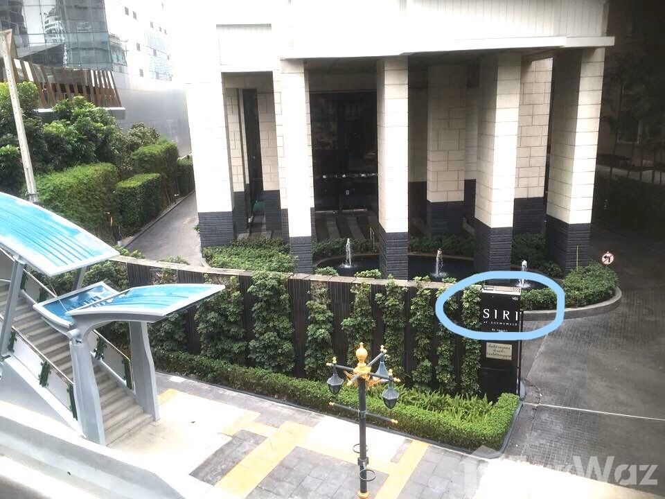รูป Sale / Sell Condo Siri @ Sukhumvit (S01-1953) - รูปที่ 1/13