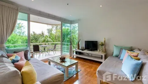 2 Bedroom Condo for sale at Baan San Ploen