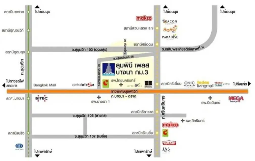 picture 2 Bedroom Condo for Sale at Lumpini Place Bangna Km. 3 - 20/20