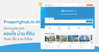 listing thumbnail image 1