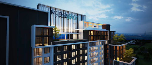 รูป Metro Sky Phaholyothin - รูปที่ 2/10