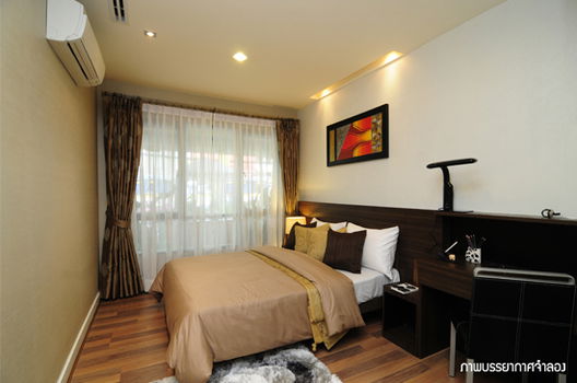 รูป Silk Sanampao - รูปที่ 2/5