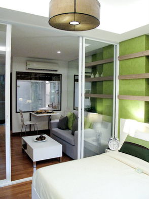 รูป Grene Suthisarn - รูปที่ 3/7