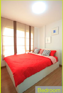 รูป DEN Vibhavadi - รูปที่ 3/7