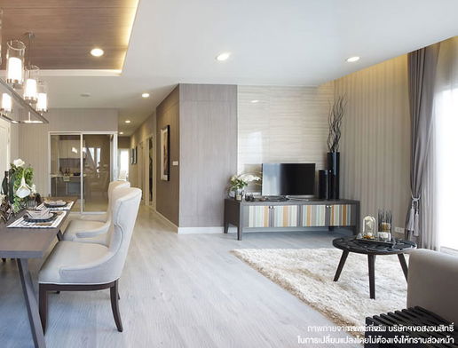 รูป Chambers Ramintra - รูปที่ 4/17