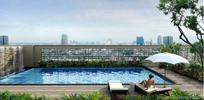 รูป Surawong City Resort - รูปที่ 2/3