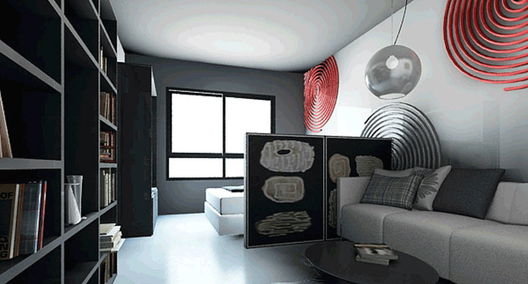 รูป Plum Condo Nawamin - รูปที่ 4/6