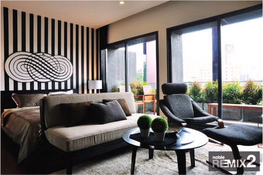 รูป Noble Remix - รูปที่ 5/9