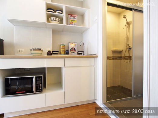 รูป Lumpini Place Borom Ratchachonni – Pinklao - รูปที่ 3/16