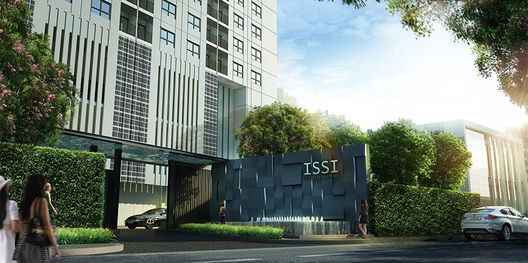 รูป ISSI Condo Suksawat - รูปที่ 3/14