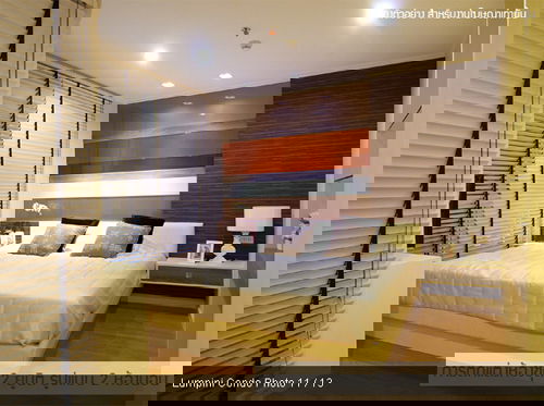 รูป Lumpini Ville Phibulsongkhram - Riverview - รูปที่ 3/20