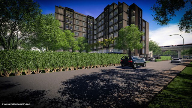 รูป A Plus 2 @ Rattanathibet - รูปที่ 1/5