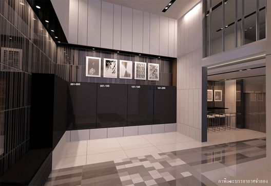 รูป Plum Premium Paholyothin - รูปที่ 3/5