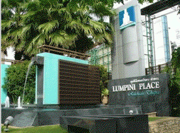 รูป Lumpini Place Ratchada-Thapra - รูปที่ 3/18