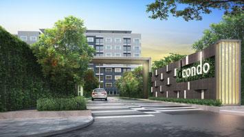 รูป D Condo Rattanathibet - รูปที่ 1/23