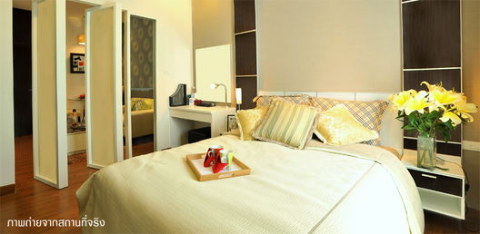 รูป The Raffles - รูปที่ 4/11