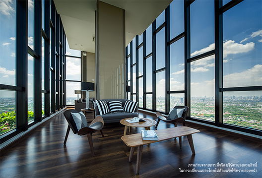 รูป Centric Tiwanon - รูปที่ 5/15