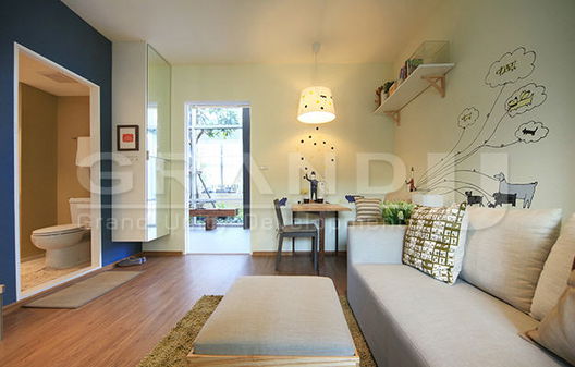 รูป U Delight @ Huamak Station - รูปที่ 4/16