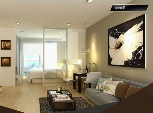 รูป The President Sathorn-Ratchaphruek - รูปที่ 3/6