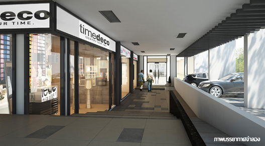 รูป Silk Place Pahonyothin - Laksi - รูปที่ 2/7