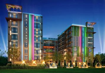 รูป Trams 2 - รูปที่ 3/8